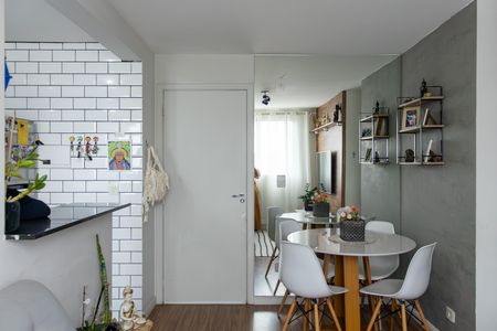 Apartamento à venda com 47m², 2 quartos e 1 vaga Apartamento à venda com 47m², 2 quartos e 1 vagaSala