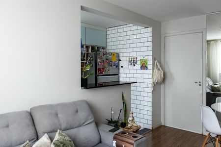 Apartamento à venda com 47m², 2 quartos e 1 vaga Apartamento à venda com 47m², 2 quartos e 1 vagaSala