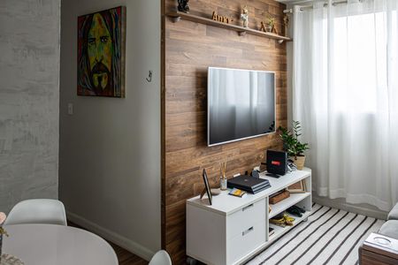 Apartamento à venda com 47m², 2 quartos e 1 vaga Apartamento à venda com 47m², 2 quartos e 1 vagaSala