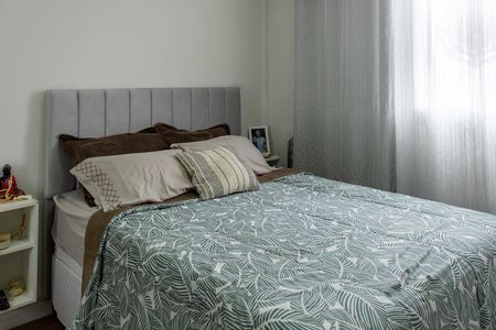 Apartamento à venda com 47m², 2 quartos e 1 vaga Apartamento à venda com 47m², 2 quartos e 1 vagaQuarto 1