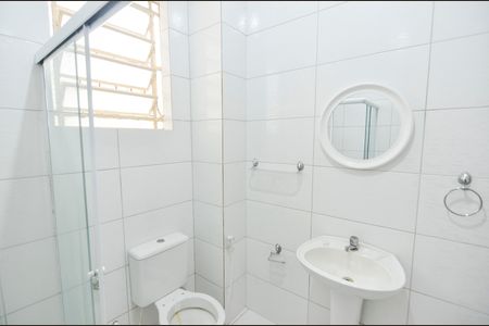 Apartamento à venda com 75m², 2 quartos e sem vaga Apartamento à venda com 75m², 2 quartos e sem vagaBanheiro