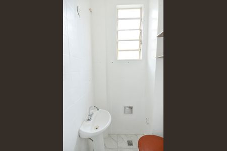 Apartamento à venda com 75m², 2 quartos e sem vaga Apartamento à venda com 75m², 2 quartos e sem vagaBanheiro de serviço