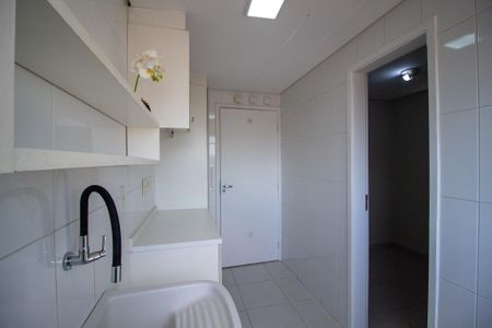 Apartamento para alugar com 142m², 4 quartos e 3 vagas Apartamento para alugar com 142m², 4 quartos e 3 vagasÁrea de Serviço