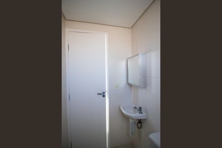 Apartamento para alugar com 142m², 4 quartos e 3 vagas Apartamento para alugar com 142m², 4 quartos e 3 vagasBanheiro de serviço