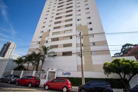 Apartamento para alugar com 142m², 4 quartos e 3 vagas Apartamento para alugar com 142m², 4 quartos e 3 vagasFachada