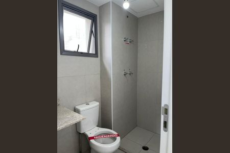 Apartamento à venda com 24m², 1 quarto e sem vagaBanheiro