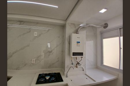 Apartamento à venda com 44m², 2 quartos e sem vaga Apartamento à venda com 44m², 2 quartos e sem vagaFoto 05