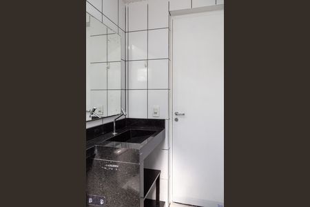 Apartamento para alugar com 48m², 2 quartos e 1 vagaBanheiro