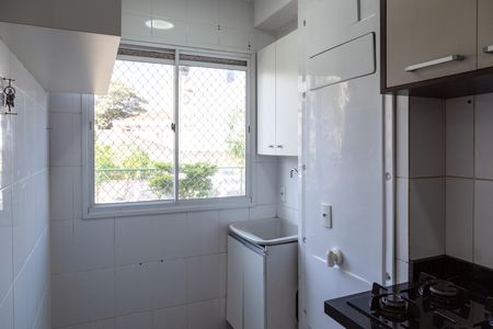 Apartamento para alugar com 48m², 2 quartos e 1 vagaCozinha e Área de Serviço