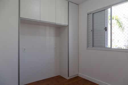 Quarto 2 de apartamento para alugar com 2 quartos, 48m² em Jardim Guilhermino, Guarulhos