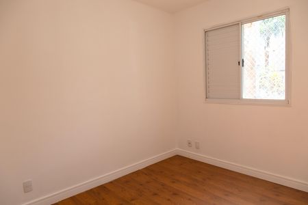 Apartamento para alugar com 48m², 2 quartos e 1 vagaQuarto 1