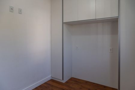 Apartamento para alugar com 48m², 2 quartos e 1 vagaQuarto 2