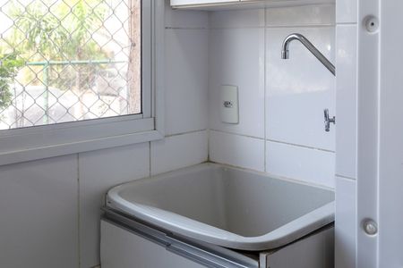 Apartamento para alugar com 48m², 2 quartos e 1 vagaCozinha e Área de Serviço