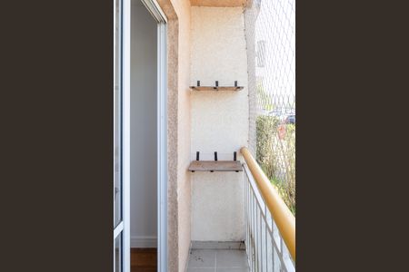 Varanda de apartamento para alugar com 2 quartos, 48m² em Jardim Guilhermino, Guarulhos
