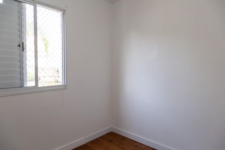 Apartamento para alugar com 48m², 2 quartos e 1 vagaQuarto 2