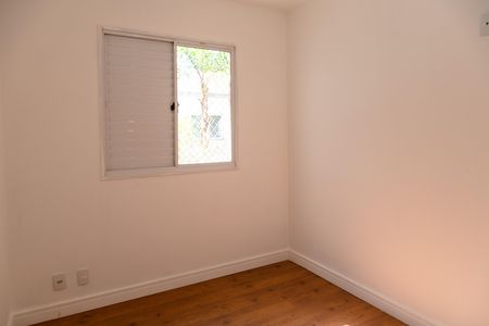 Apartamento para alugar com 48m², 2 quartos e 1 vagaQuarto 1