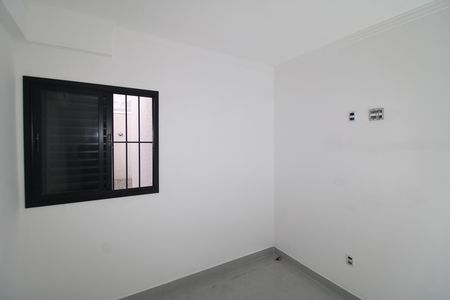 Apartamento para alugar com 37m², 1 quarto e sem vagaQuarto 1