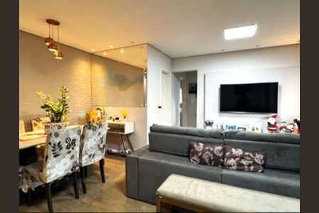 Apartamento à venda com 2 quartos, 77m² em Vila Andrade, São Paulo