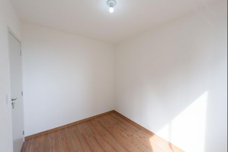 Apartamento para alugar com 45m², 2 quartos e 1 vaga