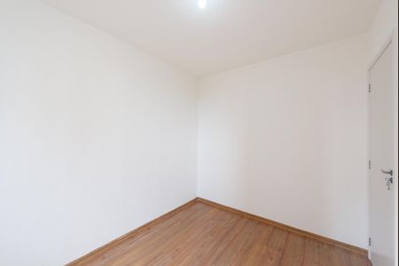Apartamento para alugar com 45m², 2 quartos e 1 vaga