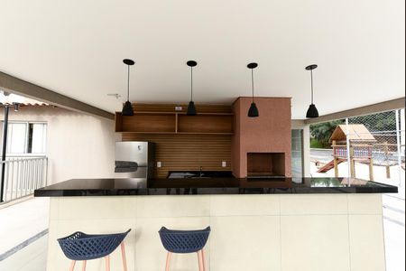 Apartamento para alugar com 45m², 2 quartos e 1 vaga