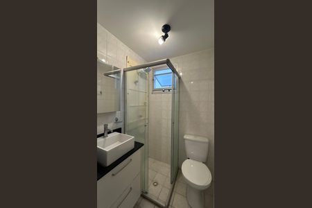 Apartamento para alugar com 57m², 2 quartos e 1 vagaBanheiro