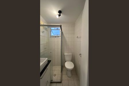 Apartamento para alugar com 57m², 2 quartos e 1 vagaBanheiro