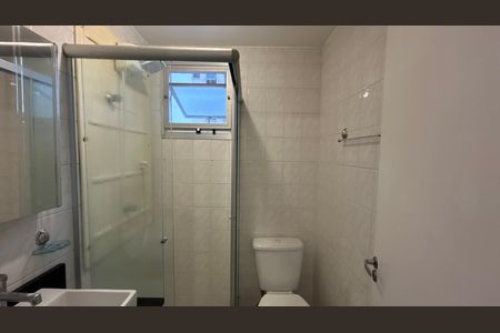 Apartamento para alugar com 57m², 2 quartos e 1 vagaBanheiro
