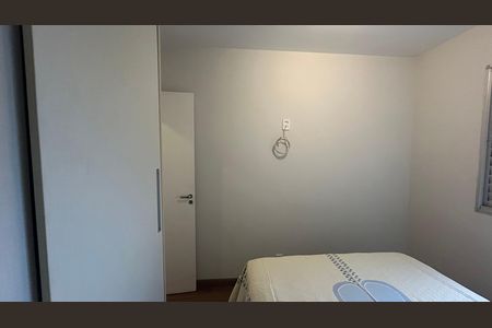 Apartamento para alugar com 57m², 2 quartos e 1 vagaQuarto 1