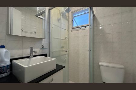 Apartamento para alugar com 57m², 2 quartos e 1 vagaBanheiro