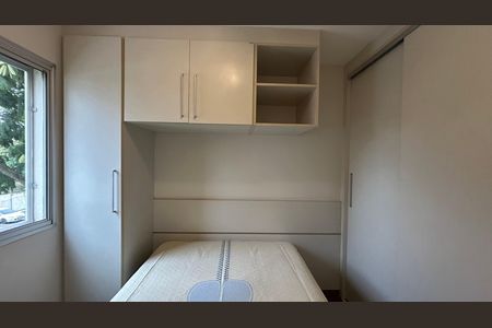 Apartamento para alugar com 57m², 2 quartos e 1 vagaQuarto 1