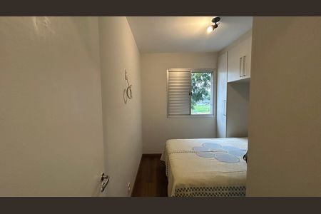 Apartamento para alugar com 57m², 2 quartos e 1 vagaQuarto 1