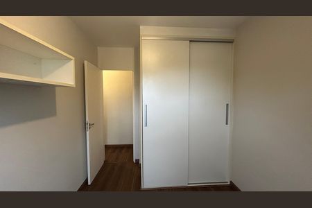 Apartamento para alugar com 57m², 2 quartos e 1 vagaQuarto 2