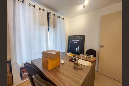 Quarto 1 de apartamento à venda com 2 quartos, 42m² em Cidade Monções, São Paulo