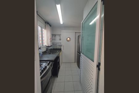Apartamento para alugar com 58m², 2 quartos e 1 vaga Apartamento para alugar com 58m², 2 quartos e 1 vagaFoto 24