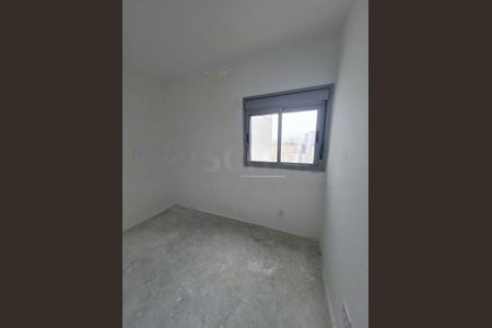 Apartamento à venda com 3 quartos, 121m² em Vila Sofia, São Paulo