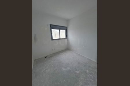 Apartamento à venda com 3 quartos, 121m² em Vila Sofia, São Paulo