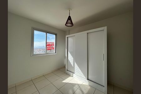 Apartamento à venda com 63m², 2 quartos e 1 vaga