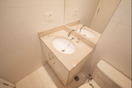 Apartamento à venda com 128m², 3 quartos e 2 vagas Apartamento à venda com 128m², 3 quartos e 2 vagasBanheiro da Suíte 1