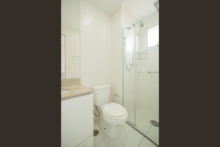 Apartamento à venda com 128m², 3 quartos e 2 vagas Apartamento à venda com 128m², 3 quartos e 2 vagasBanheiro da Suíte 2