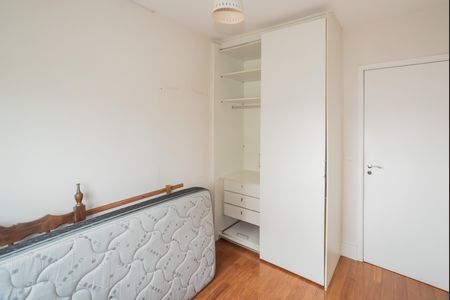 Apartamento à venda com 128m², 3 quartos e 2 vagas Apartamento à venda com 128m², 3 quartos e 2 vagasSuíte 2