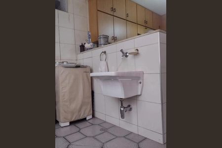 Apartamento à venda com 112m², 3 quartos e 1 vaga