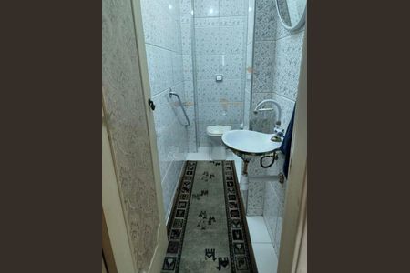 Apartamento à venda com 112m², 3 quartos e 1 vaga