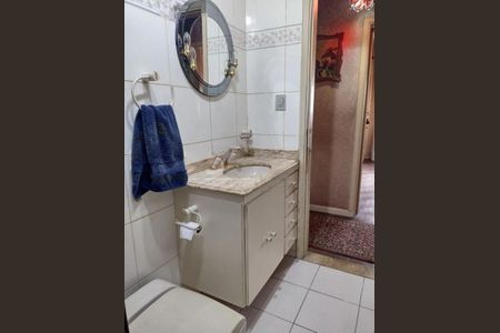 Apartamento à venda com 112m², 3 quartos e 1 vaga