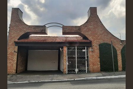 Casa à venda com 159m², 3 quartos e 2 vagas