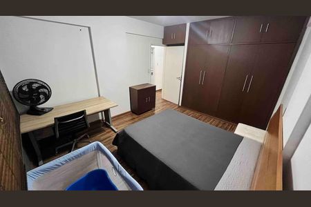 Apartamento à venda com 120m², 3 quartos e 1 vaga Apartamento à venda com 120m², 3 quartos e 1 vagaQuarto
