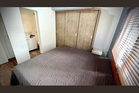 Apartamento à venda com 120m², 3 quartos e 1 vaga Apartamento à venda com 120m², 3 quartos e 1 vagaQuarto