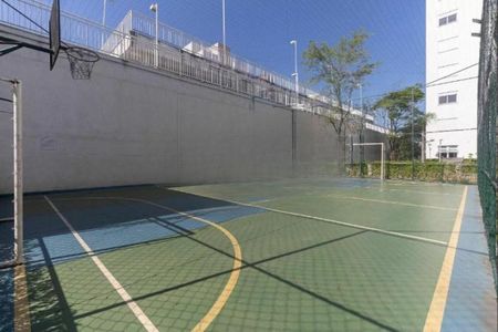 Apartamento à venda com 81m², 3 quartos e 1 vaga