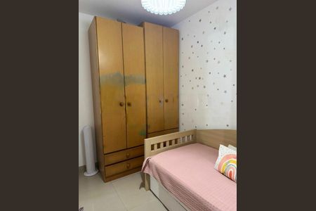 Apartamento à venda com 81m², 3 quartos e 1 vaga