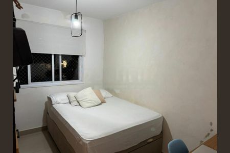 Apartamento à venda com 81m², 3 quartos e 1 vaga